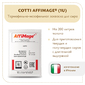 Закваска COTTI AFFIMAGE (1U)