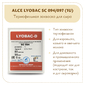 Термофильная закваска ALCE LYOBAC SC (1U)