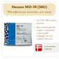 Закваска мезофильная Chr.Hansen MO-10 (50U)