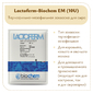 Закваска для сверхтвердых сыров Biochem EM 10U (1-2 тонны)