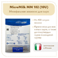 Ароматообразующая закваска Micromilk MM102 (10U)