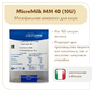 Мезофильная закваска MicroMilk MM40 (10U)